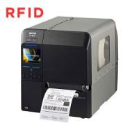 Принтер этикеток SATO CL4NX RFID, 609 dpi with HF RFID and RTC + EU power cable WWCL0J060EU